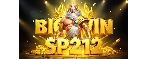 sp 212 apk sp 212